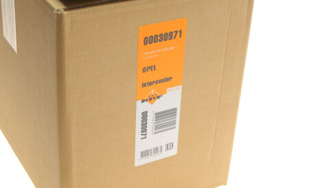 Фото 2 - Интеркулер NRF 30971