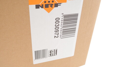 Фото 2 - Интеркулер NRF 30972