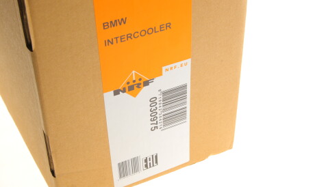 Фото 2 - Интеркулер NRF 30975