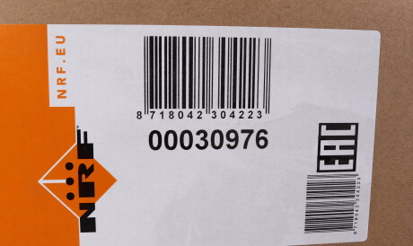 Фото 2 - Интеркулер NRF 30976