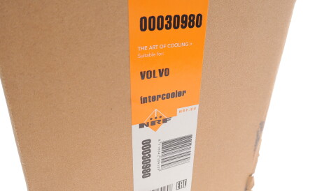 Фото 2 - Интеркулер NRF 30980