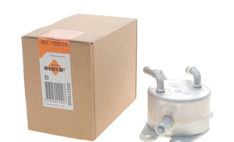 Фото 2 - Автозапчастина NRF 310068