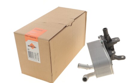 Фото 2 - Автозапчастина NRF 310504