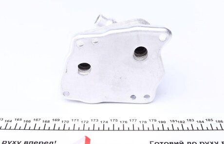 Фото 2 - Масляний радіатор NRF 31209