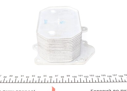 Фото 3 - Масляний радіатор NRF 31239