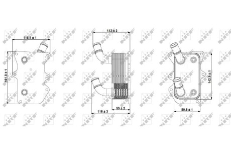 Фото 5 - Масляний радіатор NRF 31299