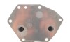 Масляний радіатор CITROEN C5 II, C5 III, C6, C8, C-CROSSER, C-CROSSER ENTERPRISE FIAT ULYSSE FORD GALAXY II, GALAXY MK II, MONDEO IV, S-MAX JAGUAR XF I, XF SPORTBRAKE 2.2D 03.06- - ((1103P4, 1103P5, 1451593, 1492022, 6G9Q6L625AB)) NRF 31313 (фото 8)