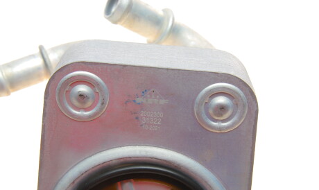 Фото 2 - Масляний радіатор NRF 31322