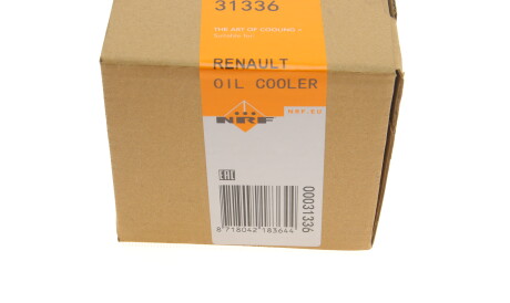 Фото 3 - Масляний радіатор NRF 31336