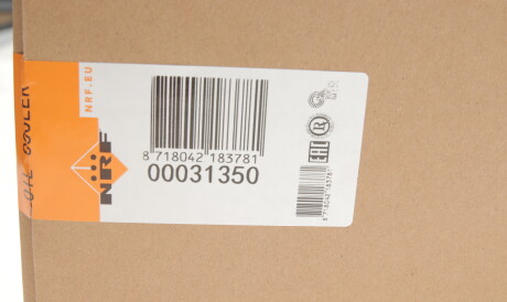 Фото 2 - Масляний радіатор NRF 31350