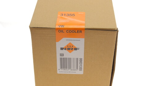 Фото 4 - Масляний радіатор NRF 31355