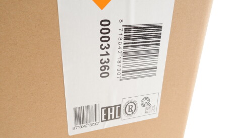 Фото 2 - Масляний радіатор NRF 31360