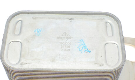 Фото 3 - Масляний радіатор NRF 31755