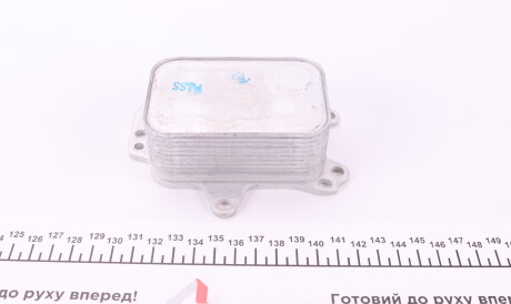 Фото 3 - Масляний радіатор NRF 31787