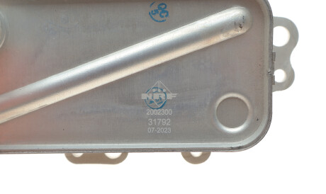 Фото 3 - Масляний радіатор NRF 31792