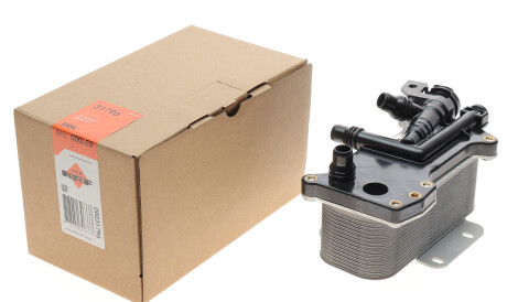 Фото 2 - Елемент трансмісії NRF 31796