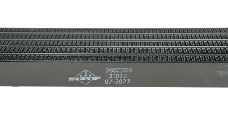 Фото 3 - Елемент трансмісії NRF 31813