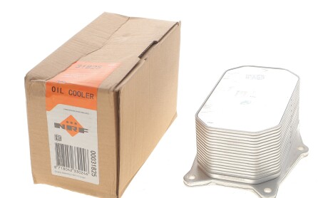 Фото 7 - Автозапчастина NRF 31825