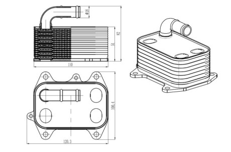 Фото 5 - Автозапчасть NRF 31837
