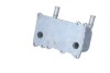 Миниатюра изображения 3 - Автозапчасть NRF 31846