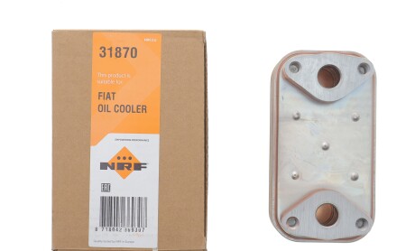 Фото 2 - Автозапчасть NRF 31870