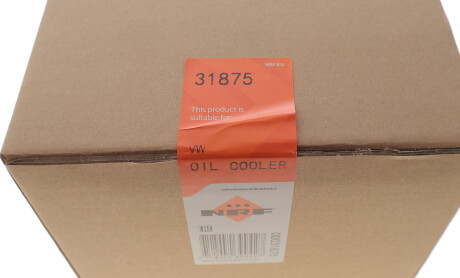 Фото 2 - Автозапчастина NRF 31875