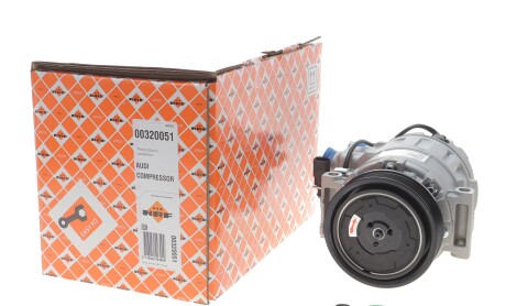 Фото 2 - Автозапчастина NRF 320051