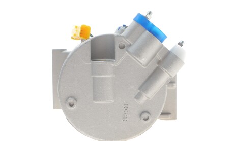 Фото 3 - Автозапчасть NRF 320121