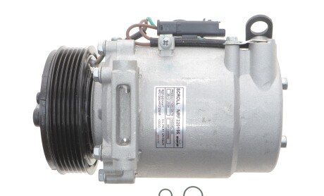 Фото товара Автозапчастина NRF 320196 : Купить на tto.com.ua