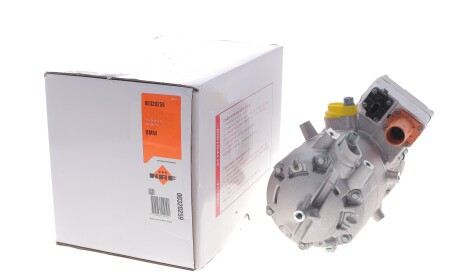 Фото 2 - Автозапчастина NRF 320259