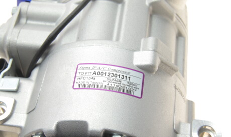 Фото 3 - Компресор кондиціонера NRF 32216