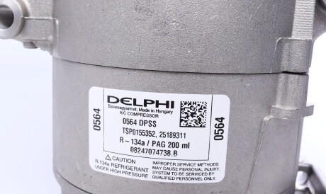 Фото 3 - Компрессор кондиционера NRF 32252