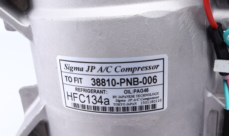 Фото 2 - Компресор кондиціонера NRF 32448