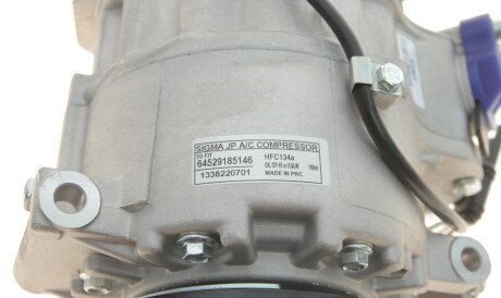 Фото 3 - Компресор кондиціонера NRF 32696