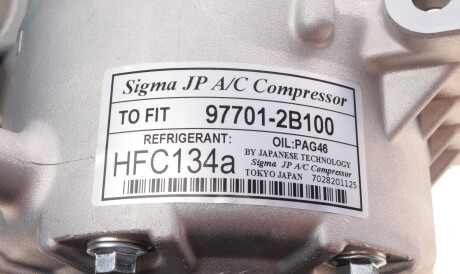 Фото 3 - Компресор кондиціонера NRF 32719