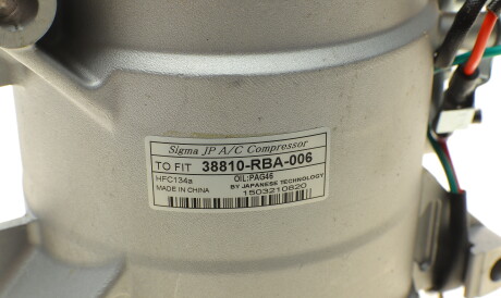 Фото 3 - Компресор кондиціонера NRF 32726