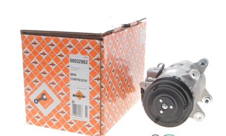 Фото 2 - Автозапчасть NRF 32862