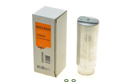 Фото 2 - Осушувач кондиціонера NRF 33023