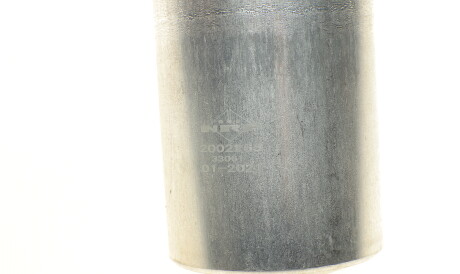 Фото 2 - Осушитель кондиционера NRF 33061