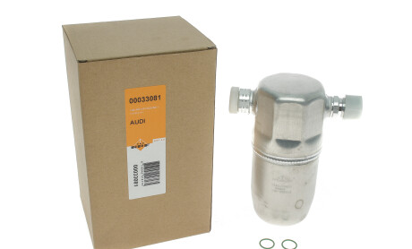 Фото 6 - Осушитель кондиционера NRF 33081