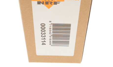 Фото 3 - Осушитель кондиционера NRF 33114