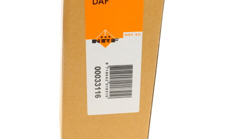 Фото 7 - Осушувач кондиціонера NRF 33116