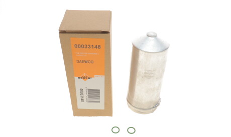 Фото 2 - Осушувач кондиціонера NRF 33148