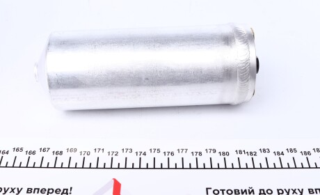 Фото 3 - Осушитель кондиционера NRF 33183