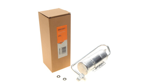 Фото 2 - Осушувач кондиціонера NRF 33201