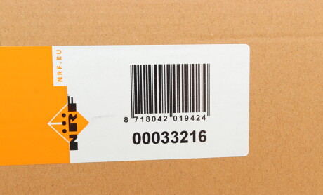 Фото 7 - Осушувач кондиціонера NRF 33216