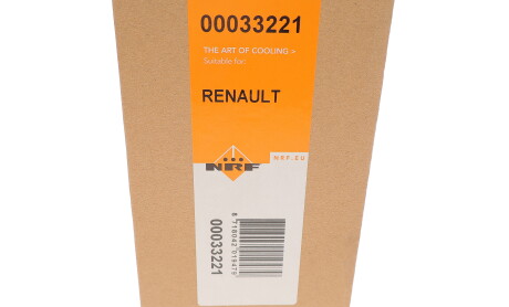 Фото 5 - Осушувач кондиціонера NRF 33221