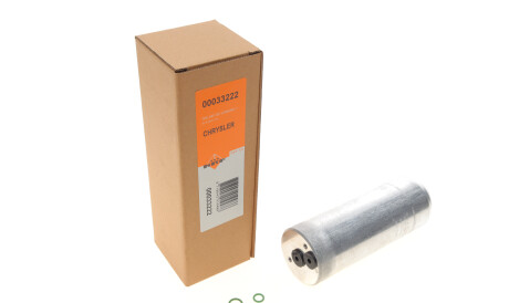 Фото 2 - Осушувач кондиціонера NRF 33222