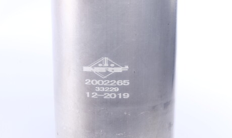 Фото 3 - Осушувач кондиціонера NRF 33229