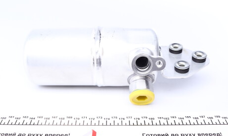 Фото 3 - Осушувач кондиціонера NRF 33236